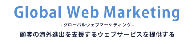 コーポレートサイトにちょうどいい国産CMS